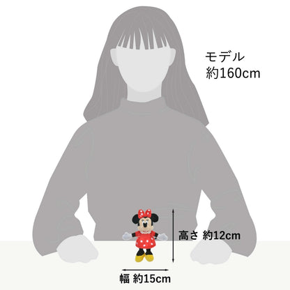 Japan Tokyo Disney Store Minnie Mouse Plush Toy Hand Glue Basic Style