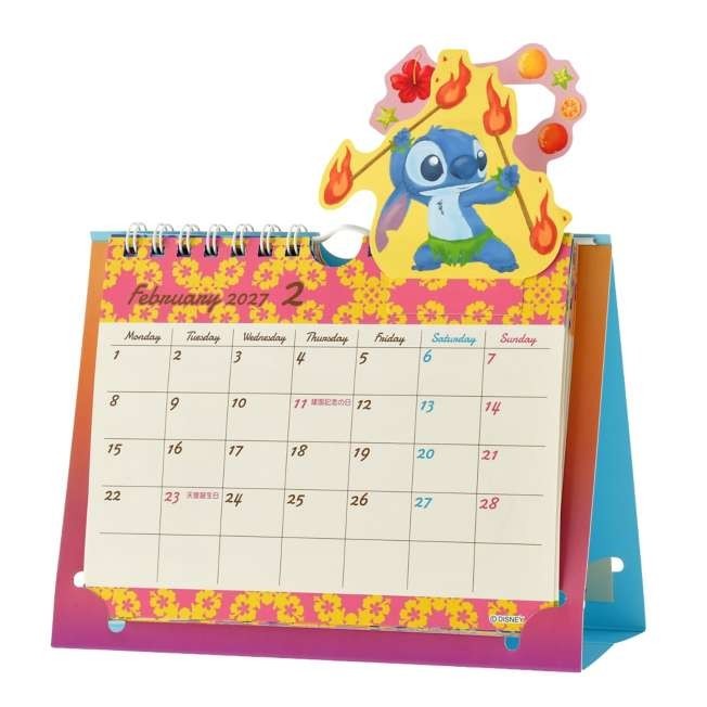 Japan Tokyo Disney Store Stitch Scrump Desktop Calendar Pop-up 2027