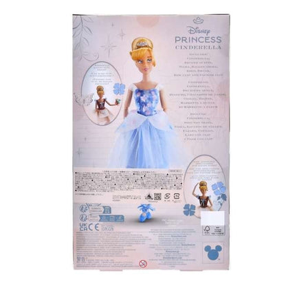 Japan Tokyo Disney Store Cinderella & the Blue Bird Doll Figure Set Ballet