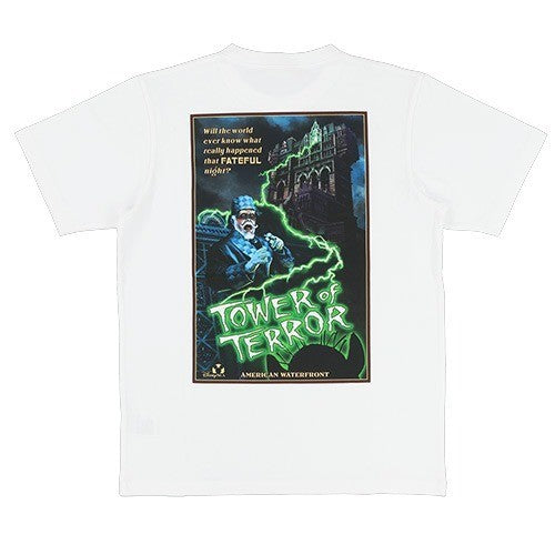 Japan Tokyo Disney Resort Tower of Terror T-shirt Attraction sign