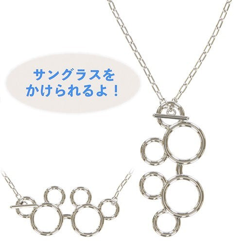 Japan Tokyo Disney Resort Mickey Mouse Shape Glasses Holder Silver