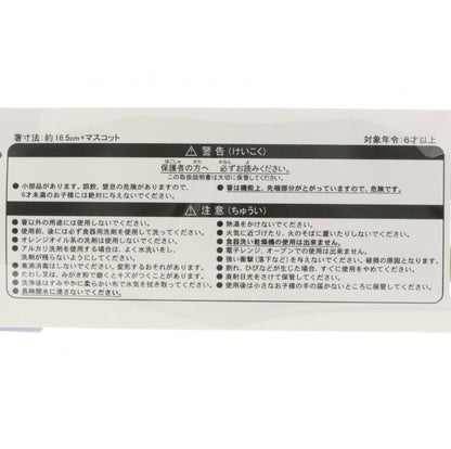 Japan Tokyo Disney Resort Chopsticks Japanese Tableware Kids Toy Story Buzz 2025