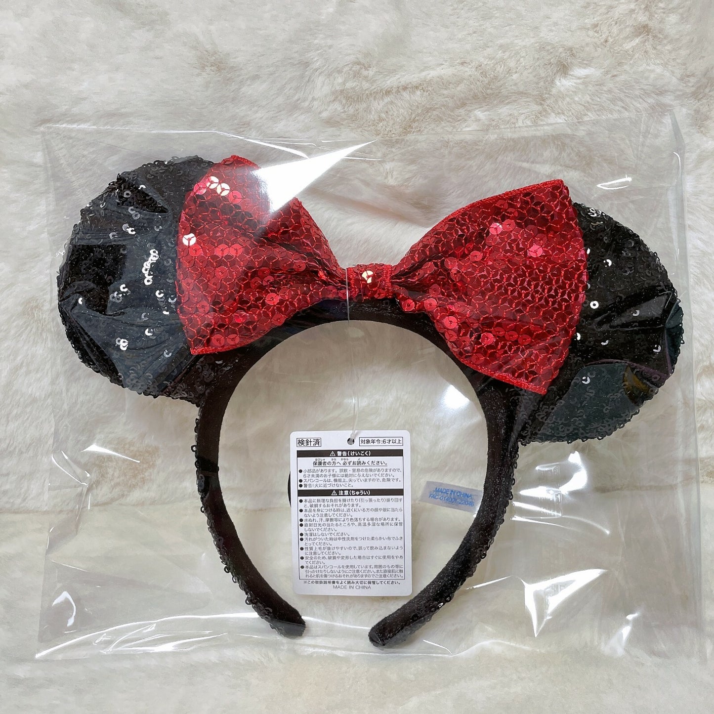 Japan Tokyo Disney Resort Ears Headband Sequin black red ribbon
