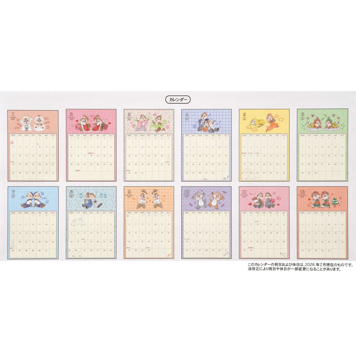Japan Tokyo Disney Store Chip and Dale Wall CALENDAR & ORGANIZER 2027 with Clip