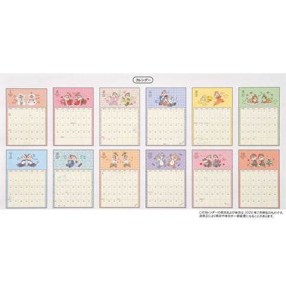 Japan Tokyo Disney Store Chip and Dale Wall CALENDAR & ORGANIZER 2027 with Clip