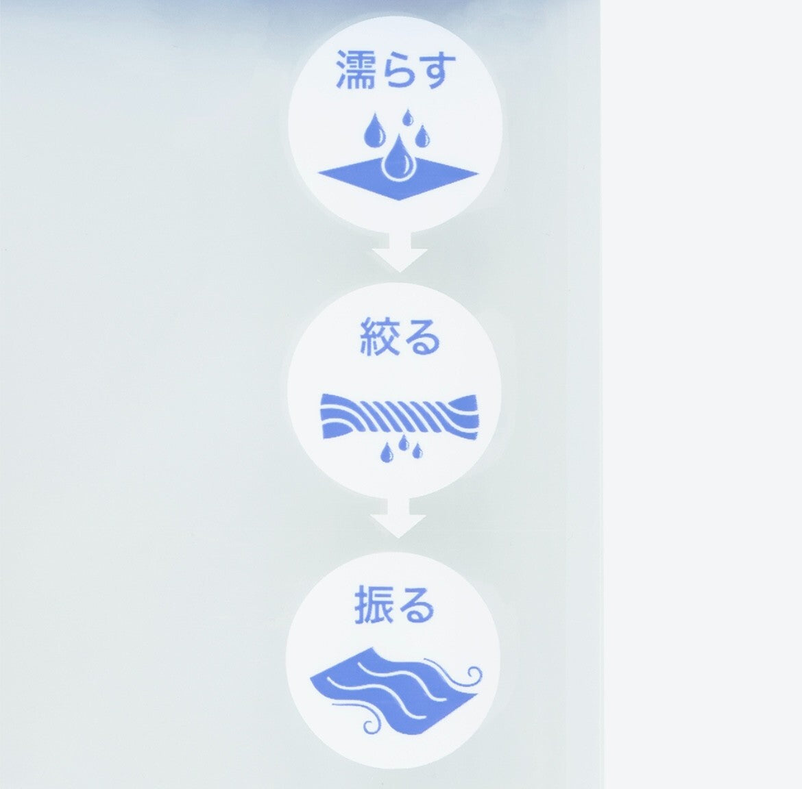 Japan Tokyo Disney Resort Cooling towel "COOLCORE" Park Map