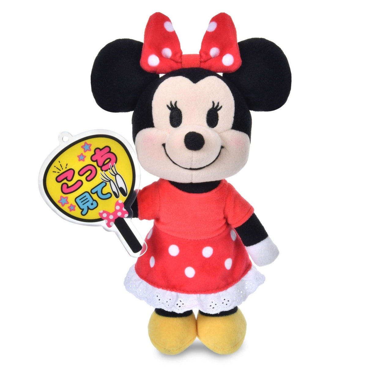 Japan Tokyo Disney Store nuiMOs Plush Accessory Look Here! Fan Yellow For Fandom