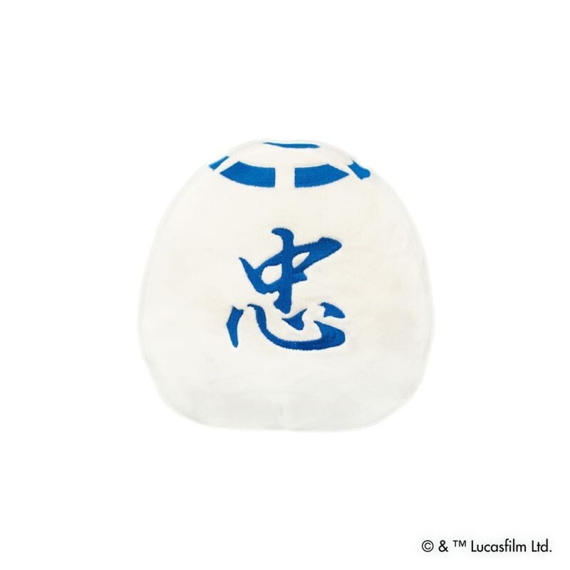 '+Japan Disney Yoshitoku Star Wars R2D2 Daruma Plush Toy