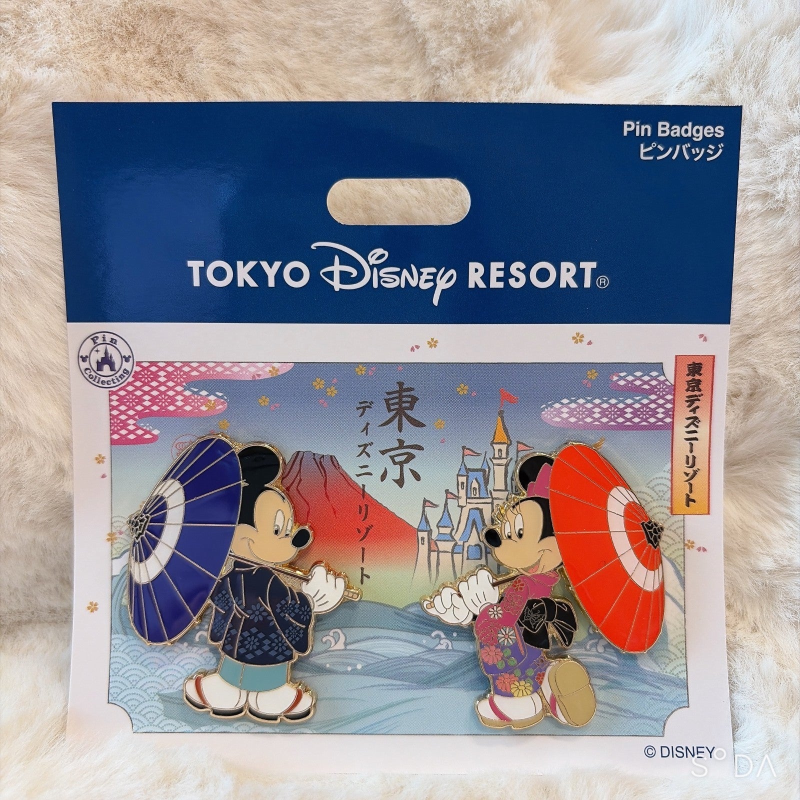 Japan Tokyo Disney Resort Mickey Minnie Mouse Pin Badge Set Kimono