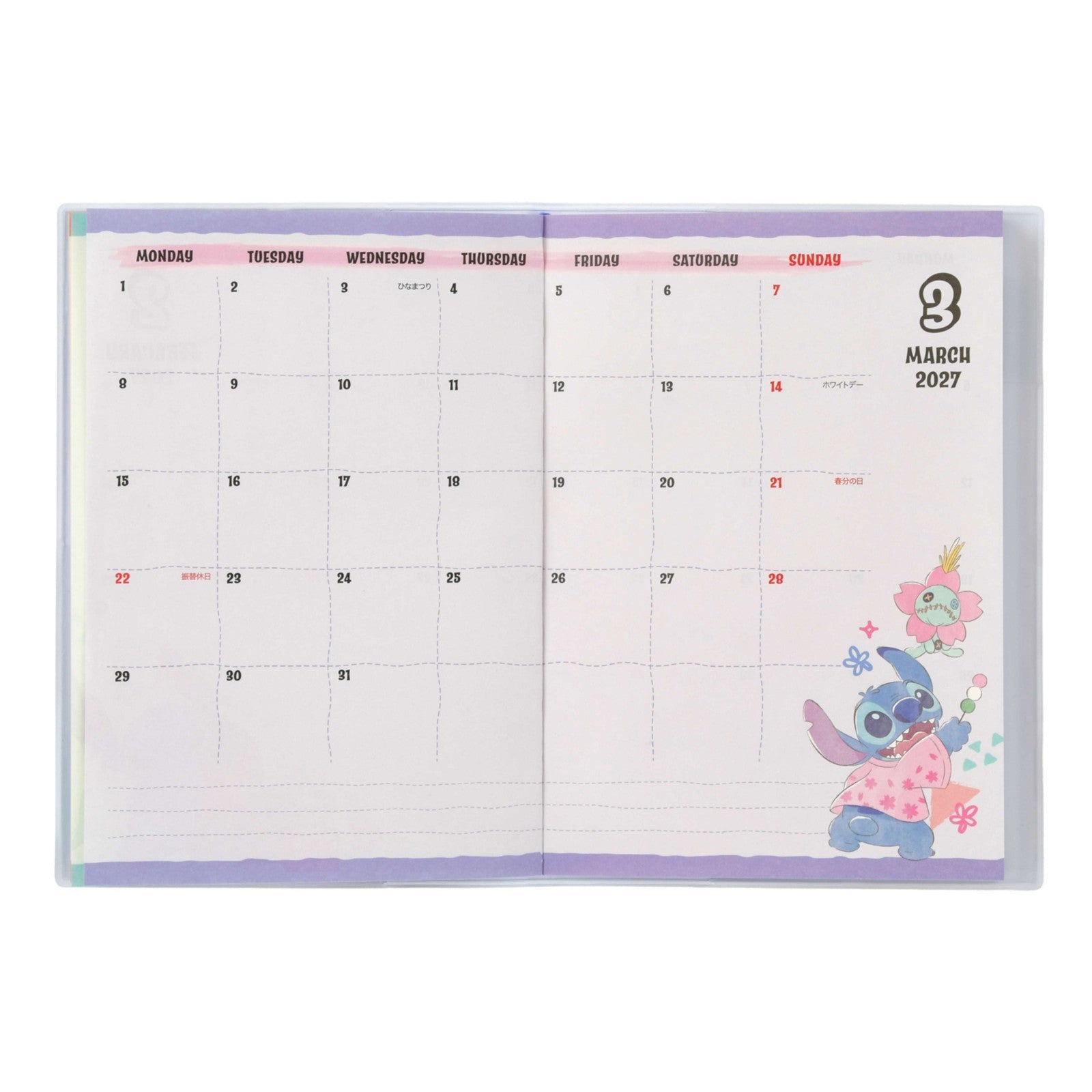 Japan Tokyo Disney Store Stitch & Scrump B6 Planner Schedule Book Diary 2027