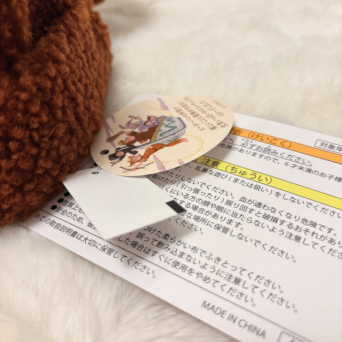 Japan Tokyo Disney Resort Ears Cap Lost Kids Cubby Peter Pan Fantasy Springs