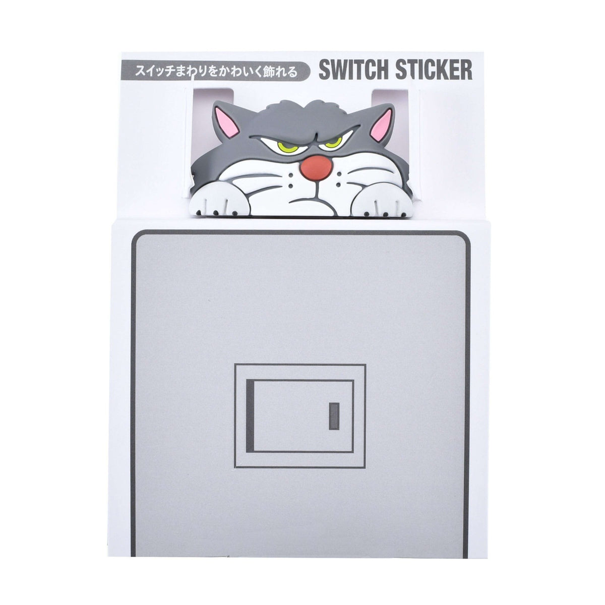 Japan Tokyo Disney Store Lucifer Seal Decal for Electrical Switches Cinderella