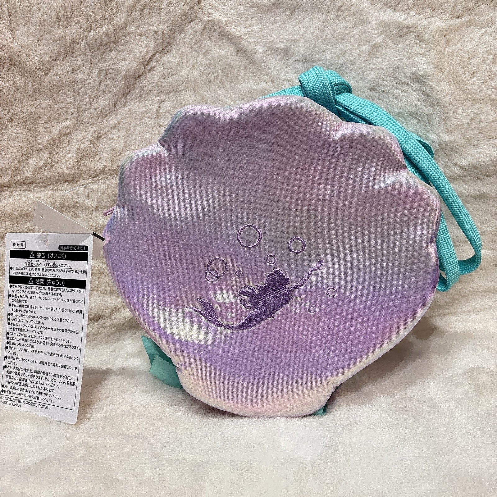 Japan Tokyo Disney Resort Little Mermaid Ariel  Shell Shoulder bag