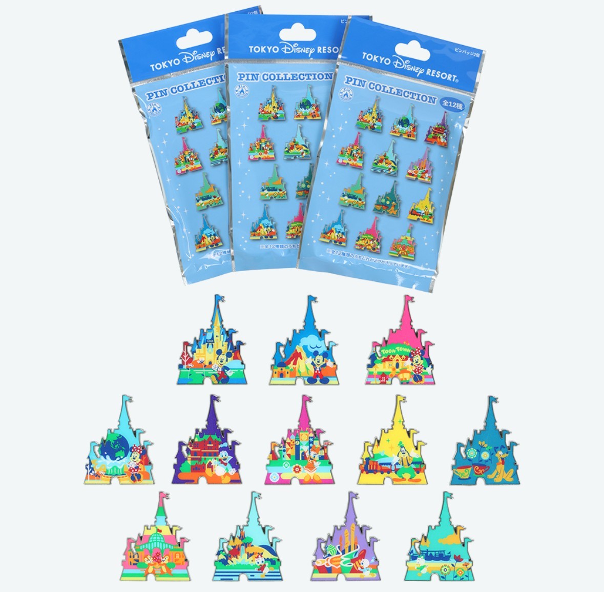 Japan Tokyo Disney Resort Cinderella Castle Pin badge Collection 1 bag (2 pins)
