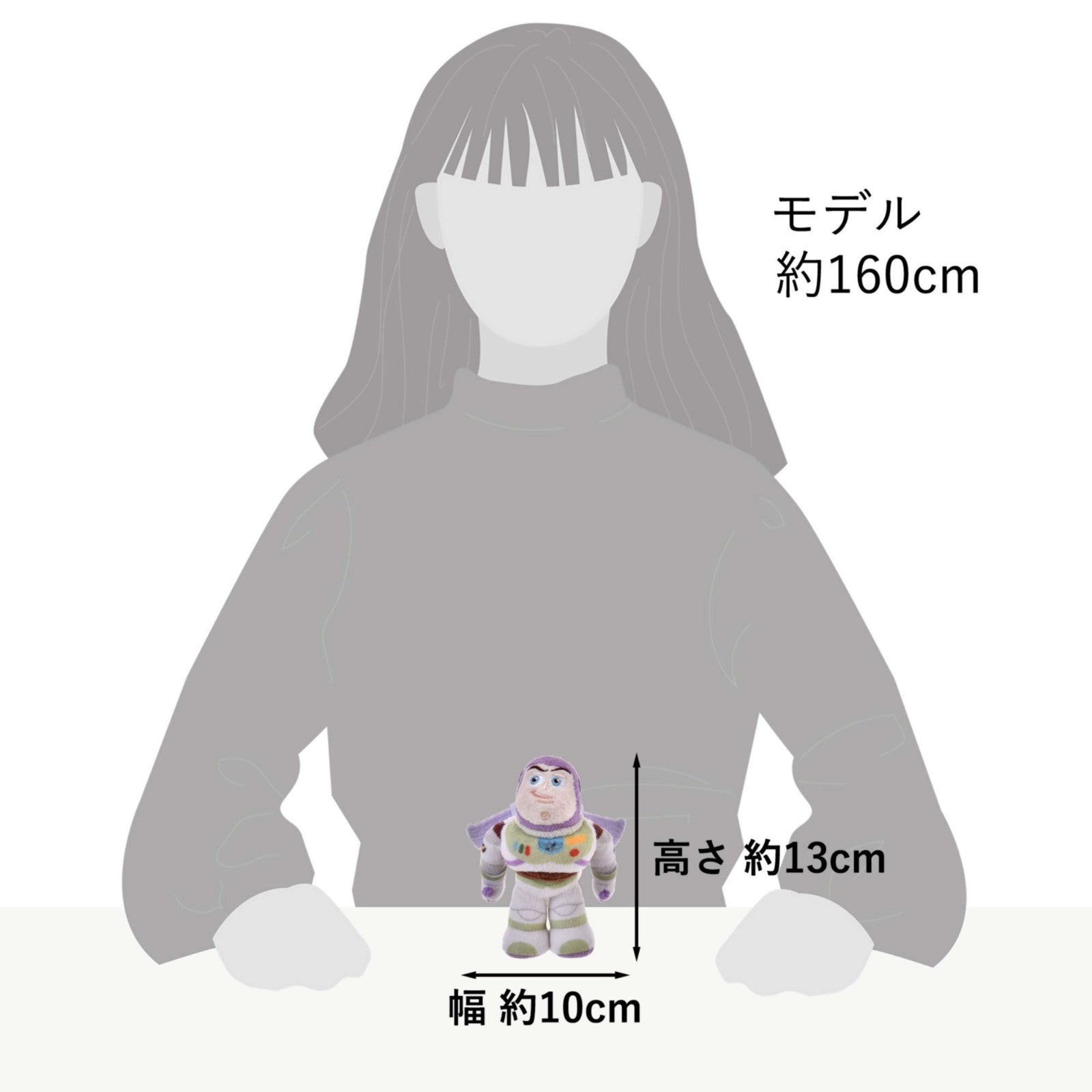 Japan Tokyo Disney Store Buzz Lightyear Plush Toy stanDs Toy Story