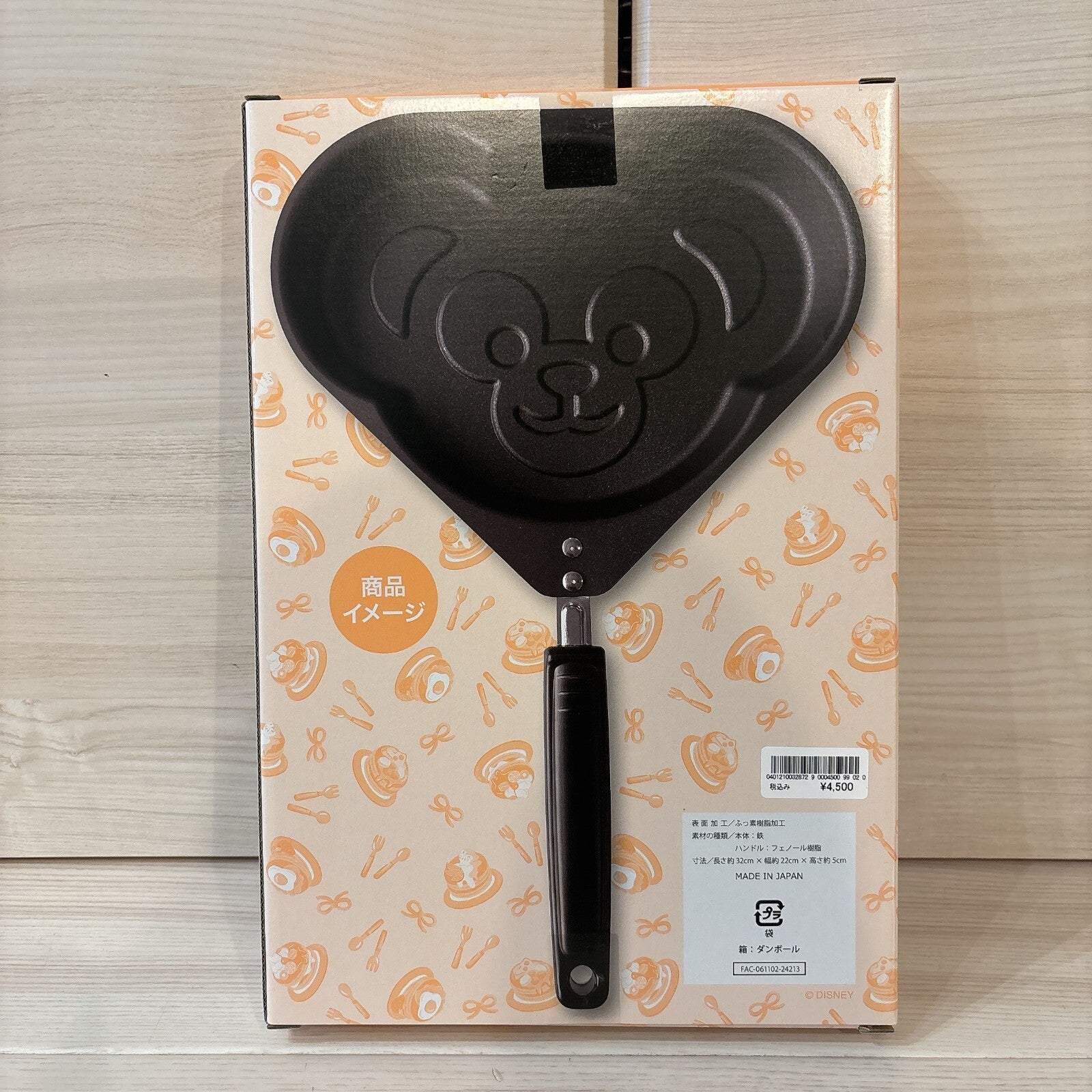 Japan Tokyo Disney Resort Pancake Pan Duffy & Friends Wonderful Kitchen