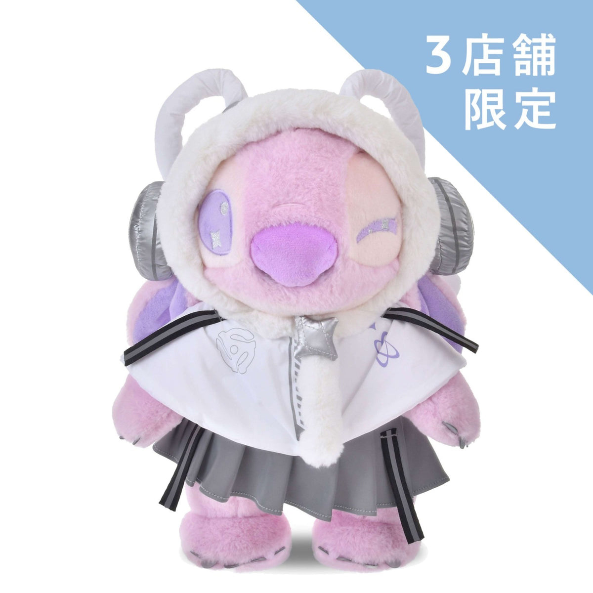 Japan Tokyo Disney Store Angel Plush Toy Cyber ​​Stitch