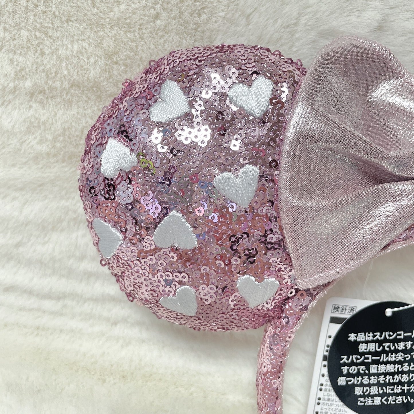 Japan Tokyo Disney Resort ears headband sequin pink heart glitter Minnie