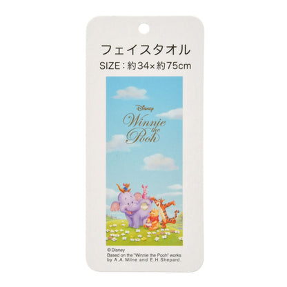 Japan Tokyo Disney Store Winnie the Pooh Face Towel Roo & Lumpy