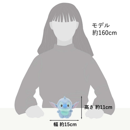 Japan Tokyo Disney Store Stitch Plush Toy Urupocha-chan