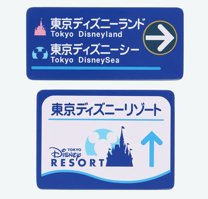 Japan Tokyo Disney Resort Logo Magnet Set of 2 Cinderella castle