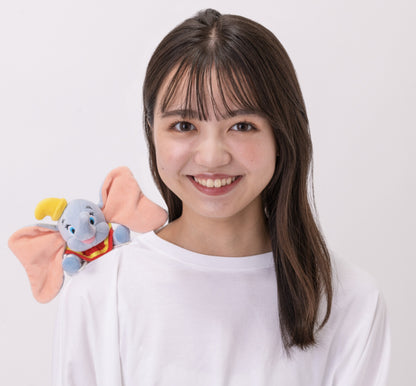 Japan Tokyo Disney Resort Lion Dumbo Plush Toy Keychain Shoulder Clip