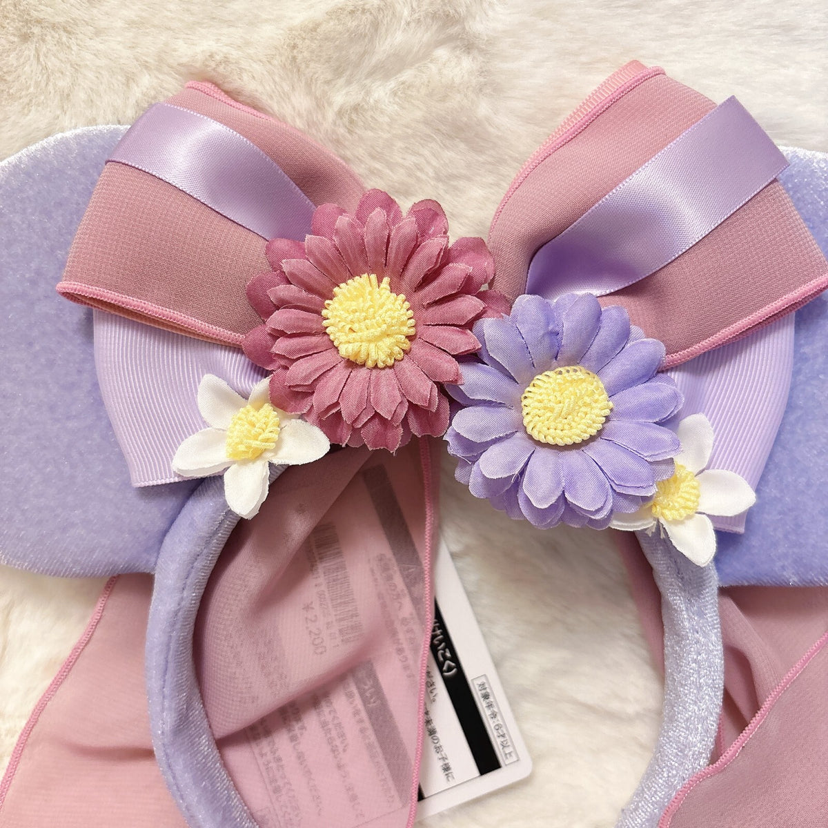 Japan Tokyo Disney Resort Headband Ears Flower Rapunzel Forest Fantasy Springs
