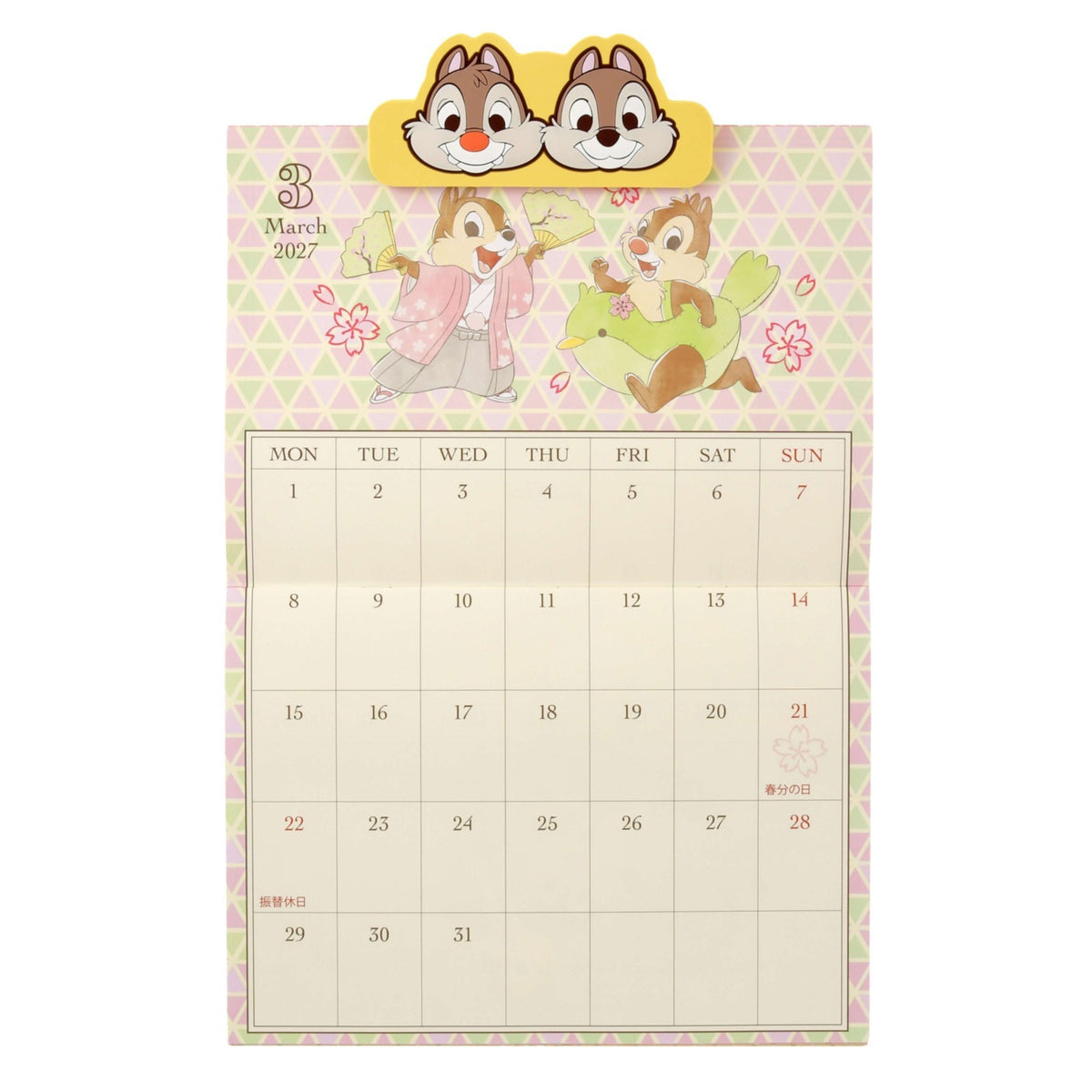 Japan Tokyo Disney Store Chip and Dale Wall CALENDAR & ORGANIZER 2027 with Clip
