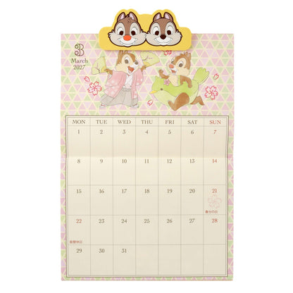 Japan Tokyo Disney Store Chip and Dale Wall CALENDAR & ORGANIZER 2027 with Clip