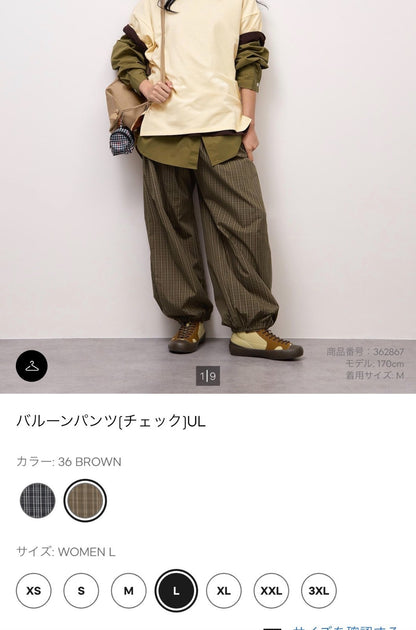 *Japan 5 items
