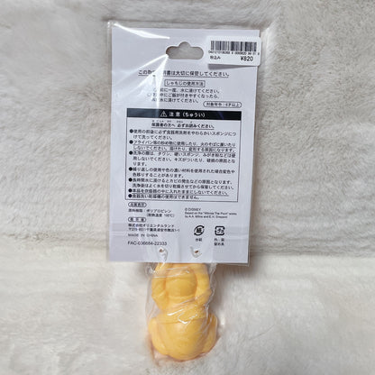 Japan Tokyo Disney Resort Winnie the Pooh Rice scoop Yellow *Self-supporting!