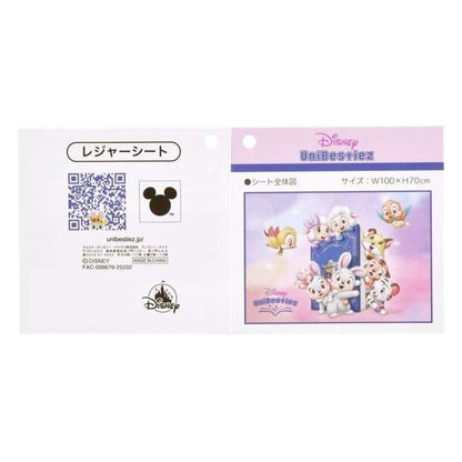 Japan Tokyo Disney Store Character Picnic Sheet in Pouch Disney UniBestiez