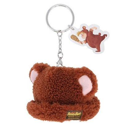 Japan Tokyo Disney Resort Cap Lost Kids Peter Pan Keychain Brown Fantasy Springs