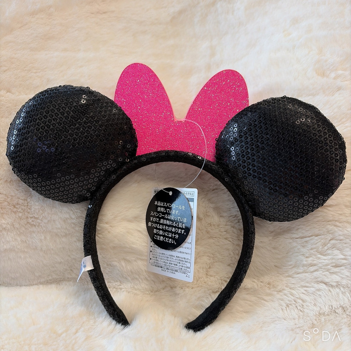 Japan Tokyo Disney Resort Minnie Mouse Free Pink Headband Ears Cap Limited 2026