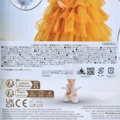 Japan Tokyo Disney Store Belle Doll Figure Set Ballet Beauty and The Beast