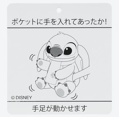 Japan Tokyo Disney Resort Lilo & Stitch Plush Muff Pocket Warmer 2025
