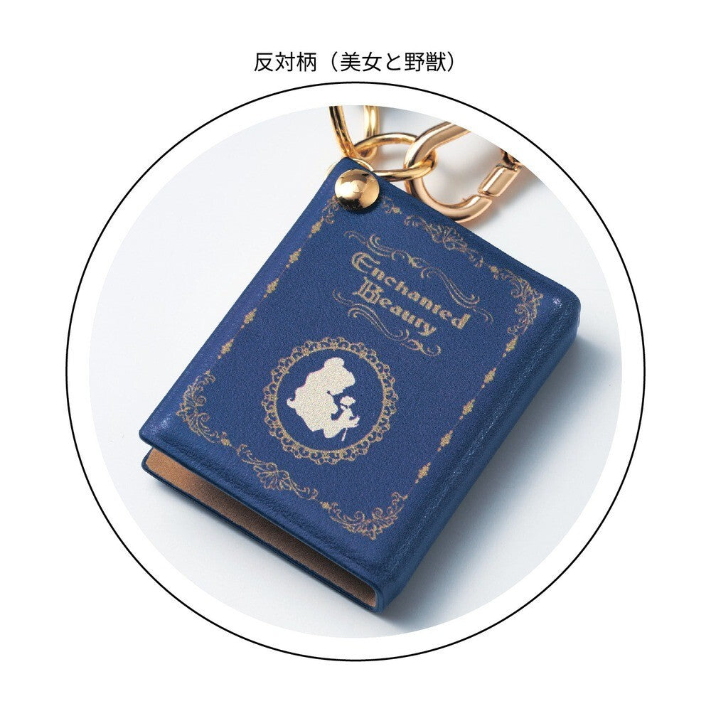 Japan Disney Fantasy Shop Bellemaison Beauty and the Beast Storybook Hang Watch