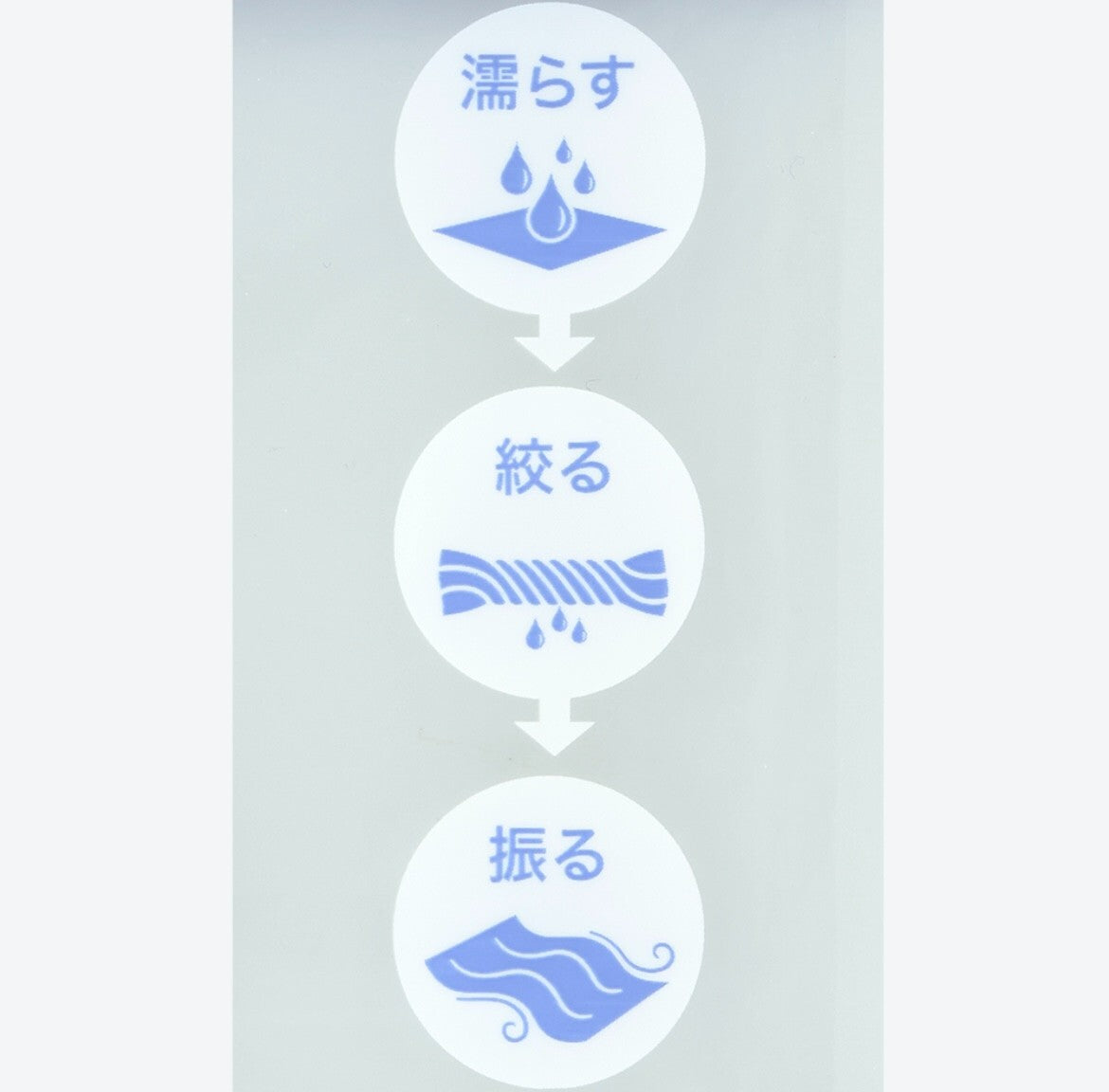 Japan Tokyo Disney Resort Cooling towel "COOLCORE" Park Map 2025