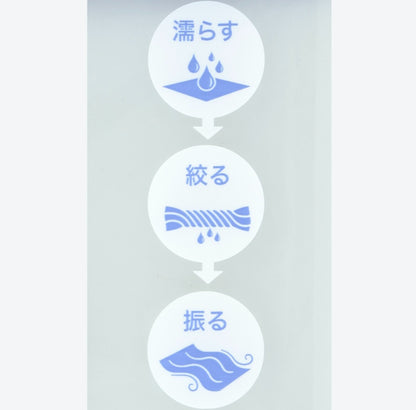 Japan Tokyo Disney Resort Cooling towel "COOLCORE" Park Map 2025