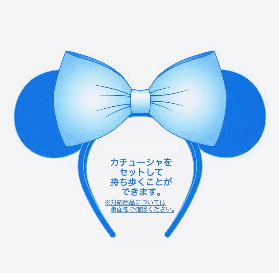 Japan Tokyo Disney Resort Ears holder keychain Headband Balloon Mickey Retro