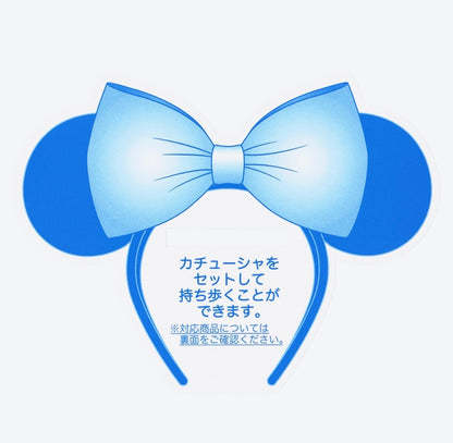 Japan Tokyo Disney Resort Ears holder keychain Headband Balloon Mickey Retro