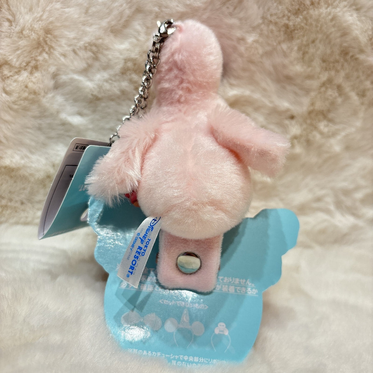 Japan Tokyo Disney Resort Headband holder Sunny Sunny Summer 2025