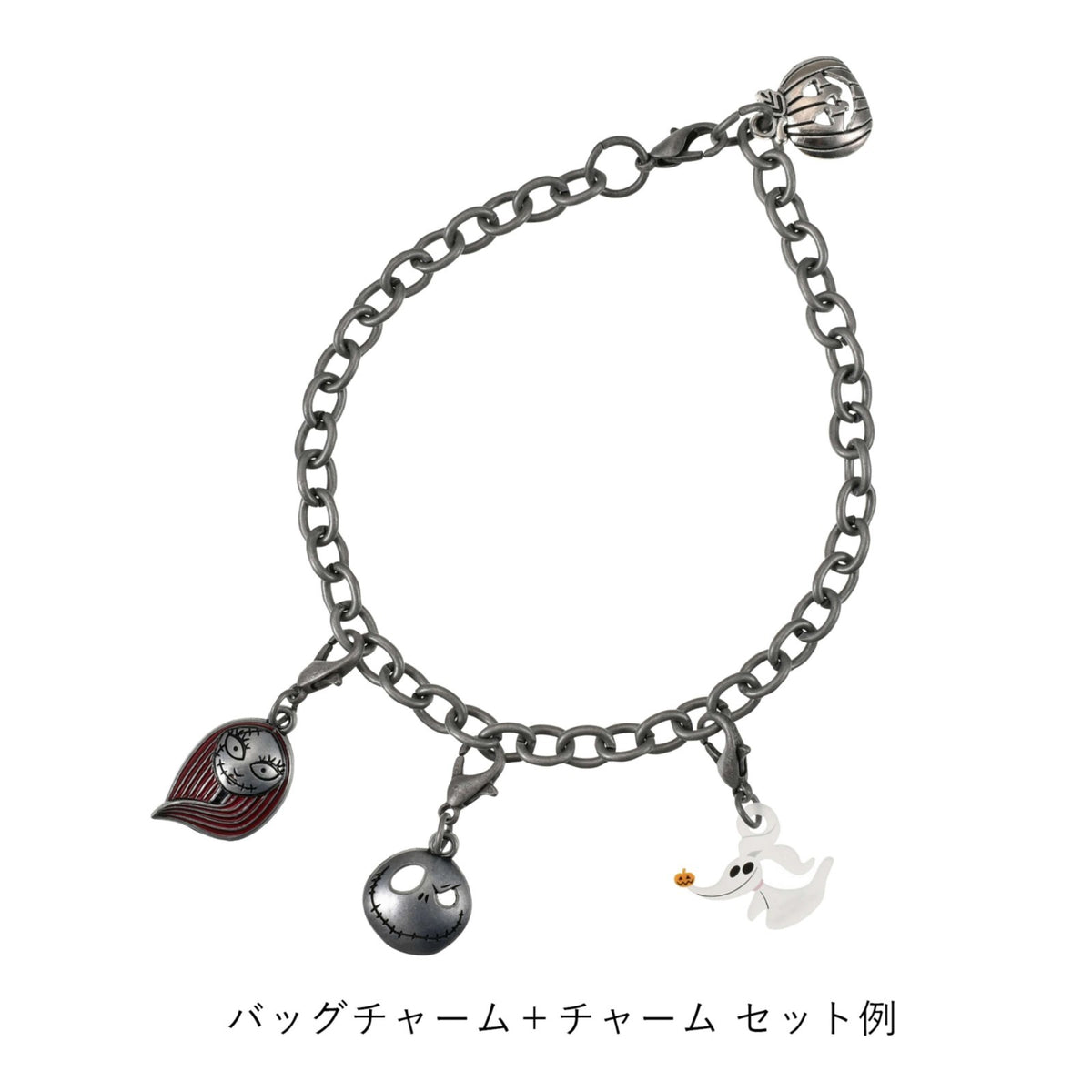 Japan Tokyo Disney Store Advent Calendar Bag Charm Nightmare Before Christmas