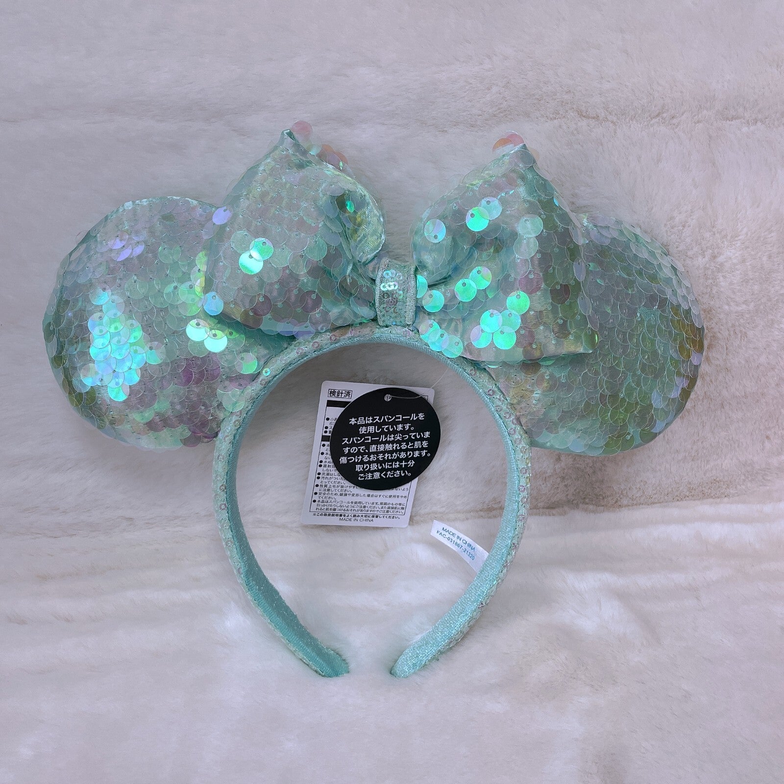 2022 Japan Tokyo Disney Resort Ears Headband Sequin Shine New!!