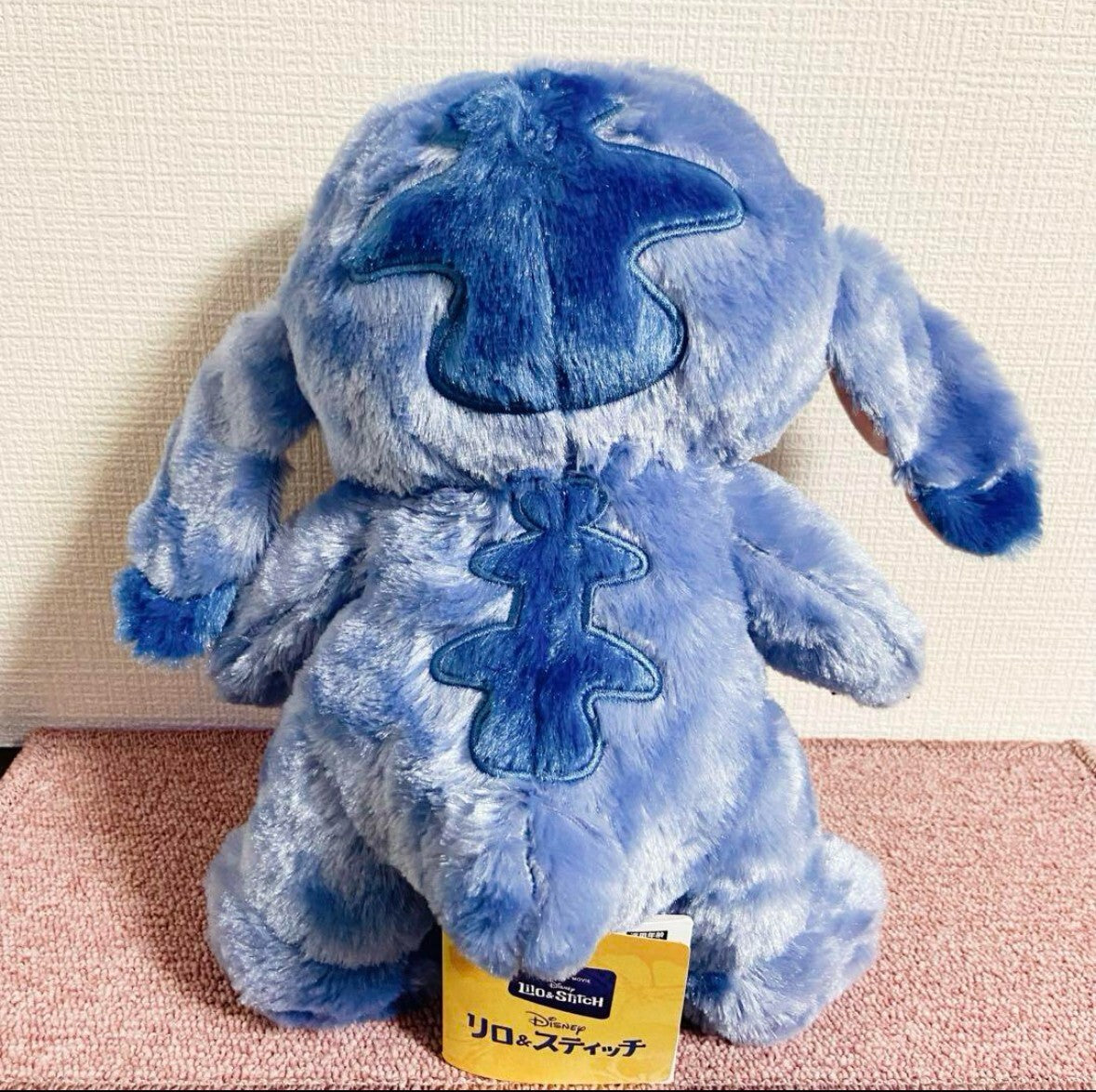 Japan Disney Lilo & Stitch Live Action Plush Toy L Size Fluffy SEGA Prize