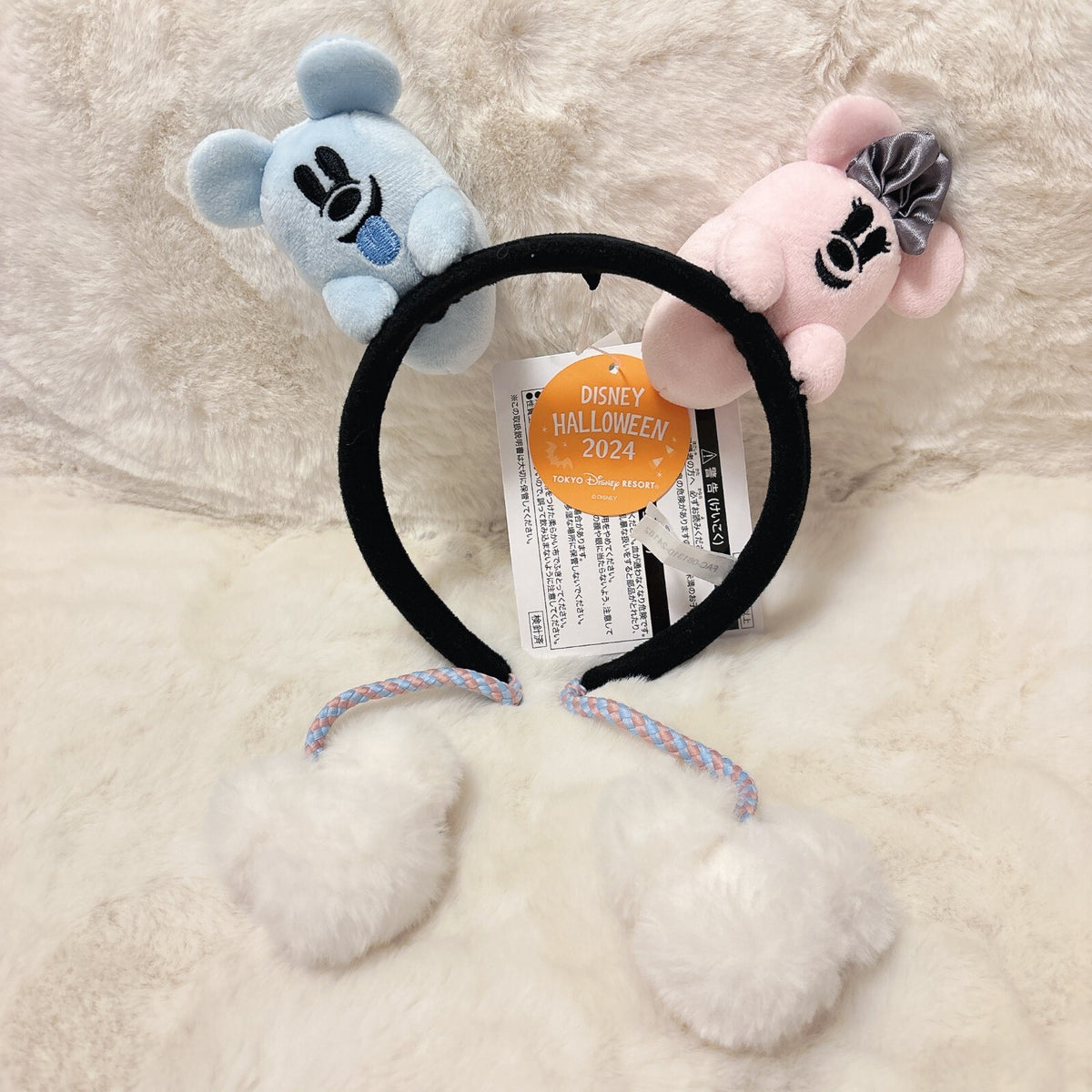 Japan Tokyo Disney Resort Headband Ears Cap Ghost Mickey Minnie Halloween 2024