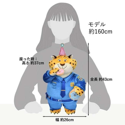'+Japan Tokyo Disney Store Clawhauser Plush Toy 10th Anniversary Zootopia