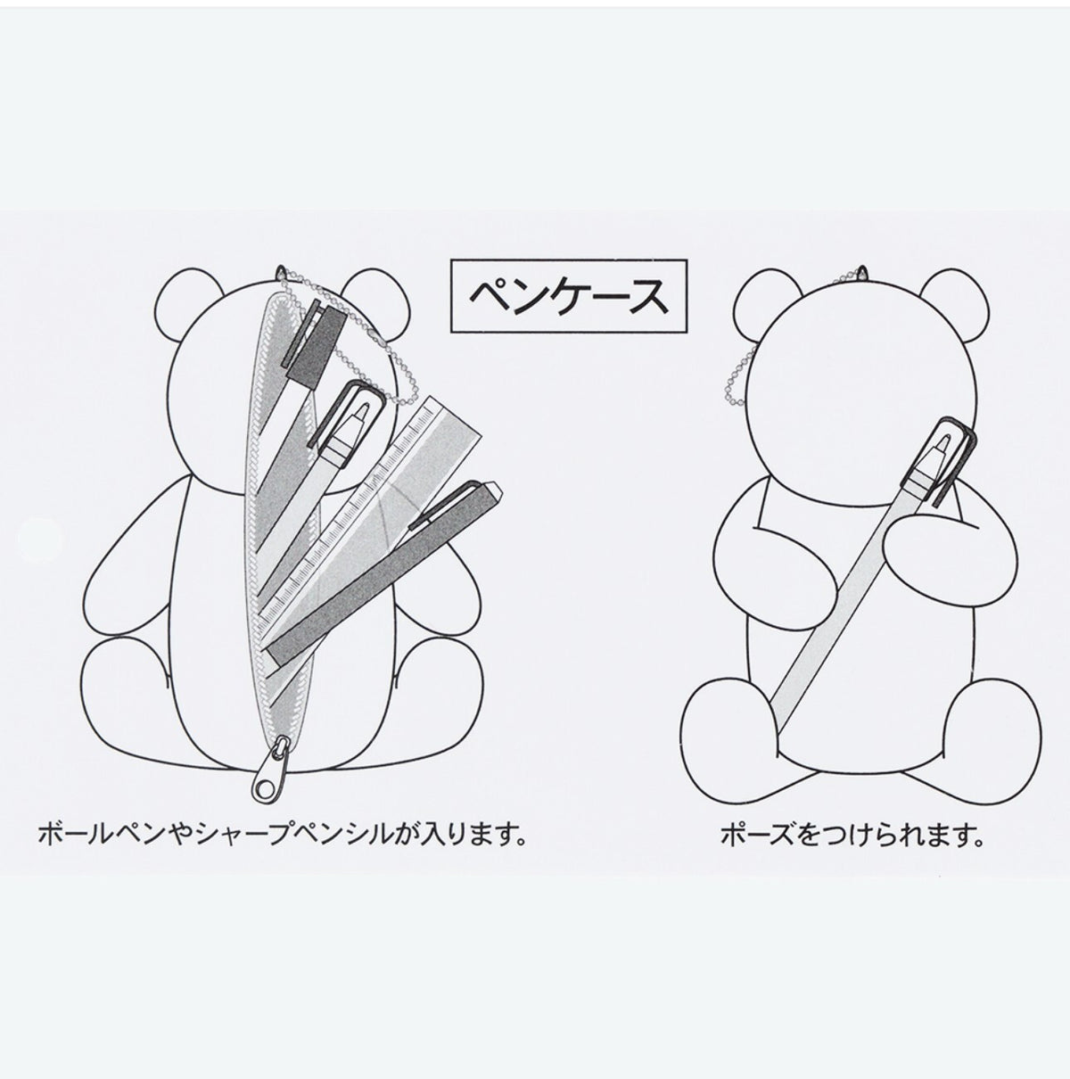 Japan Tokyo Disney Resort Peter Pan Nana Plush toy Pen Case  Pouch 2025