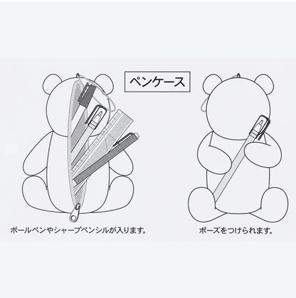 Japan Tokyo Disney Resort Peter Pan Nana Plush toy Pen Case  Pouch 2025