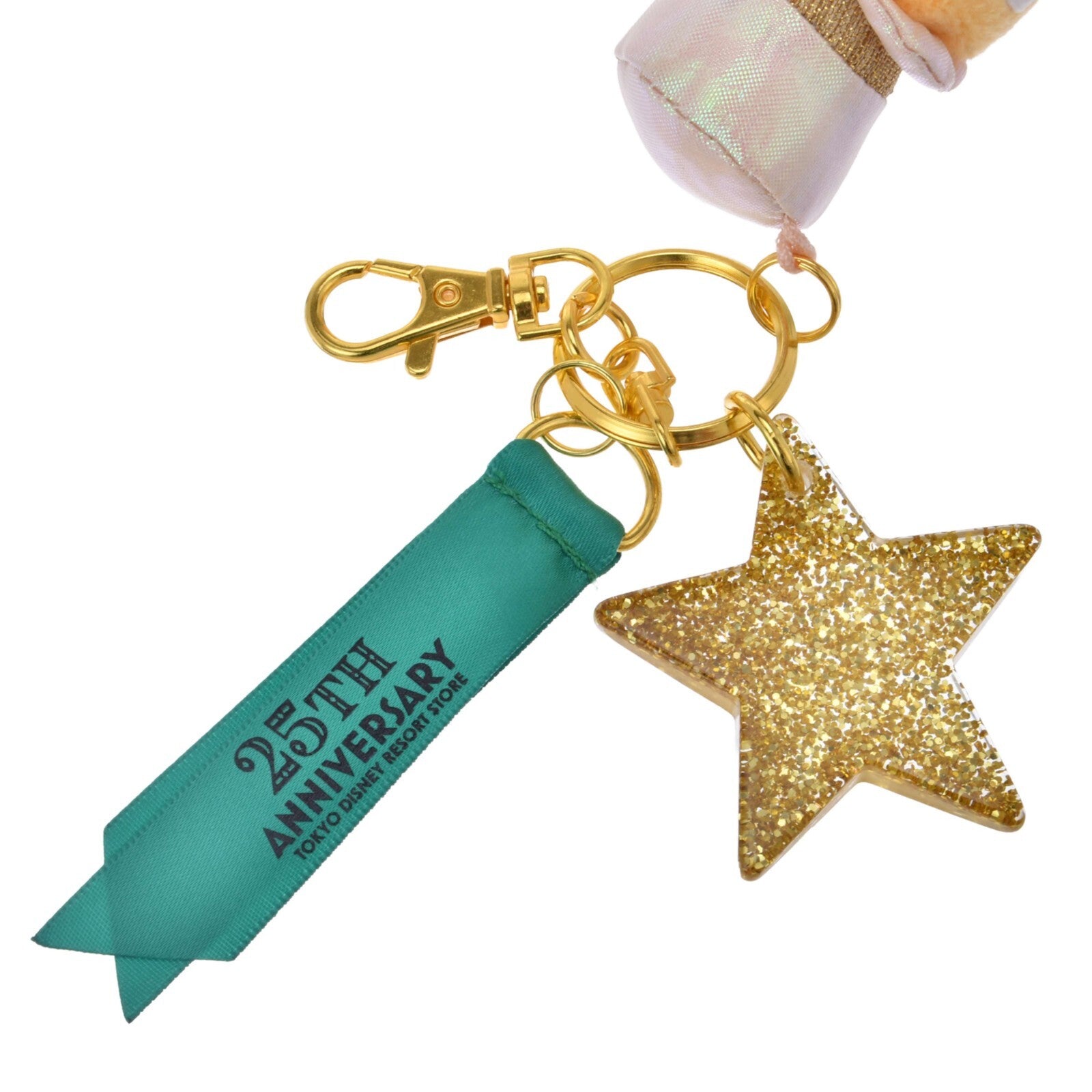 '+ Japan Tokyo Disney Store Pluto Plush Toy Keychain Resort 25th Anniversary